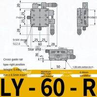 XY Axis Displacement Platform การปรับจูนแบบแมนนวล LY60 Precision Optical Moving Cross Slide