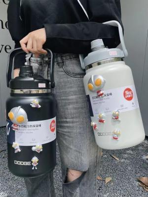 กระบอกน้ำ ขนาด 4.6 L. เก็บความร้อนความเย็น สแตนเลส 316 แบบหลอดดูด DODGE Vacuum Bottle