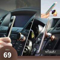 CYY [อัพเกรด] Magnetic Car Mount, universal Air Vent แม่เหล็กติดรถยนต์ผู้ถือโทรศัพท์มือถือสำหรับสมาร์ทโฟนและอุปกรณ์ GPS (BMW logo) P3a-2