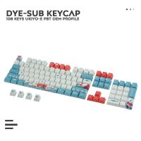 104/87/61 Keys PBT Miami Dye-Sub Double Color Backlight Keycap Universal Column For Lkbc Cherry MX Annie Mechanical Keyboard