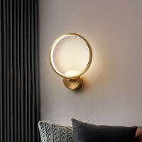 FSS Modern Round Gold Wall Lamp LED Lights For Bedroom Living Room TV Background Aisle Home Lighting Fixtures