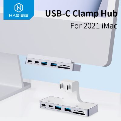 Hagibis USB C ตัวหนีบฮับ Type-C สำหรับ2021 iMac พร้อม USB C USB 3.0ไมโคร/การ์ดรีดเดอร์ SD 4K HD แท่นวางมือถือ iMac Accessories Feona