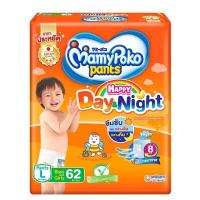 MAMYPOKO มามี่โพโค แพ้นท์ ผ้าอ้อมแบบกางเกง รุ่น HAPPY DAY&amp;NIGHT ไซต์ L 62 ชิ้น