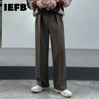 ZZOOI IEFB Thickened Casual Suit Pants Mens Autumn Winter Korean Fashion Loose Straight Wide Leg 2023 Wide Leg Male Trousers 9A6041