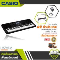 Casio คีย์บอร์ด รุ่น CT-X800 61 คีย์ แถมฟรี ขาตั้ง + อแดปเตอร์