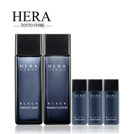 Bộ dưỡng da Nam Hera Homme Black Perfect Gift Set 300ml thumbnail