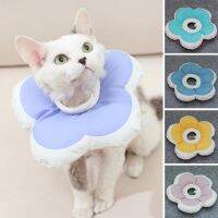 Pet Cone Elastic Strap Buckle Adjustment Flower Shape Good Flexibility Waterproof Anti-bite Wear-resistant Pet Protective Collar