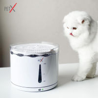 PET X : Fresh Fountain V.1  น้ำพุสัตว์เลี้ยงอัจฉริยะ เสียบกับพาวเวอร์แบงค์ได้นาน 84 ชม.