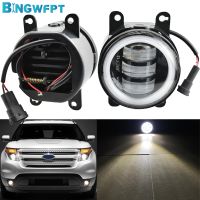 Good Quality LED 12V H11 Fog Lights Fog Lamp Assembly For Ford Explorer 2011 2012 2013 2014 DRL Aluminium