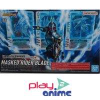 Bandai Figure-rise Standard MASKED RIDER BLADE EFFECT PARTS SET (Plastic model)