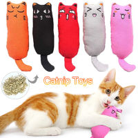 Cats Cute Toys Catnip Products Kitten Teeth Grinding Plush Thumb Pillow Play Game Mini Accessories Cotton Soft Chew Bite Toy2023