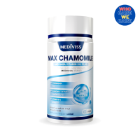 Max Chamomile and Gaba Vitamin B12 Plus แม็กซ์ คาโมมายล์ และ กาบา วิตามิน บี12 พลัส อาหารเสริม ผ่อนคลาย นอนหลับ By Mediviss