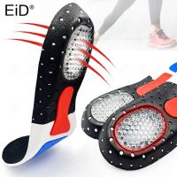 Silicone Gel Insoles Foot Care Orthopedic Insoles Shoe Pads Plantar Fasciitis Heel Running Sport Insole Hiking Camping Men women Shoes Accessories