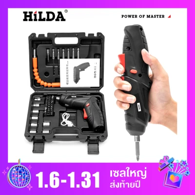 HILDA เครื่องไขควงไฟฟ้า - ไขควงไร้สายสว่านแบตมือถือไร้สาย 3.6v  การขุดเจาะและขันน็อตเป็นเรื่องง่ายกะทัดรัด / มีประสิทธ
