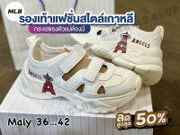 รองเท้าลำลองรัดส้นผู้หญิง MLB White Angels✅ สินค้าคุณภาพ รุ่นใหม่สวยสุดฮิต แฟชั่นมาแรง