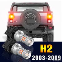 【LZ】✥  2pcs LED Brake Light Bulb Lamp For Hummer H2 2003-2009 2004 2005 2006 2007 2008 Accessories