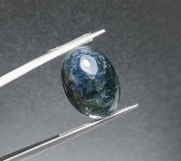 ไพลิน (Blue Sapphire) ออสเตรเลีย เผาเก่า น้ำหนัก 13.29 ct. ขนาด 11.8*6.1*16.3 mm. พลอยแท้ 100% เนื้อดี ราคาถูก