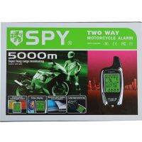 SPY 5000m 2 WayMotorcycle security alarm system with two LCD transmitters remote engine start &amp; Anti-theft