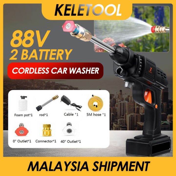88v Cordless Car Washer Portable Car Washing Machine Sprayer 15000mAh