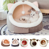 Dog Cat Bed Warm Pet Basket Removable Kitten Lounger Cushion Cats House Soft Small Dog Mat Bag Cozy Cat Beds And Houses