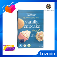 ?Promotion? ส่งฟรี Vanilla Cupcake Mix Gluten&amp;Dairy Free 470g. YesYouCan แป้งคัพเค้กสำเร็จรูป ปราศจากกลูเต็มฝน มีเก็บปลายทาง