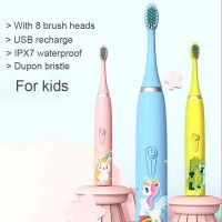 Electric Toothbrush Children Kids Sonic Electric Toothbrush - Children Sonic - Aliexpress