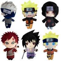 ตุ๊กตา Uzumaki Kakash รุ่น Q 20Cm,ส่วน Uchiha HITACHI ยัดนุ่น Gaara Sasuke