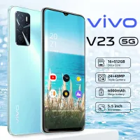 โทรศัพท์ VIVO v23 5G ของแท้ โทรศัพท์มือถือ รองรับ2ซิม Smartphone 4G/5G โทรศัพท์สมา แรม12GB รอม512GB โทรศัพท์ถูกๆ Android 10.1 มือถือ Mobile phone โทรศัพท์ถูกๆ 5.8นิ้ว มือถือราคาถูกๆ โทรศัพท์สำห รับเล่นเกม โทรสับราคาถูก มือถือ โทรศัพท์สำห ส่งฟรี โทรศัพท์