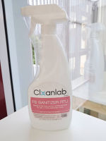 Akachan Cleanlab FS Sanitizer RTU ชนิดพร้อมใช้