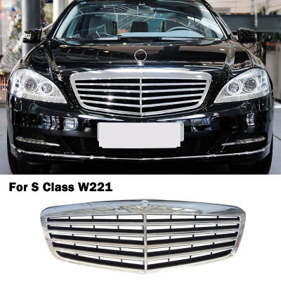 อะไหล่รถยนต์สำหรับ Mercedes Benz S300 S400 S350 S500 2010-2013 S คลาส W221กระจังหน้าแผงกันชนชิ้นส่วนรถยนต์ตะแกรงระบายความร้อนเครื่องยนต์ A2218800483 87Tixgportz