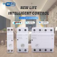 eWeLink SMART WiFi Circuit Breaker รีโมทคอนโทรลโดยการควบคุมด้วยเสียงด้วย Alexa และ Google Home 18mm Din Rail RDCBC1P 2P4P-Souyine