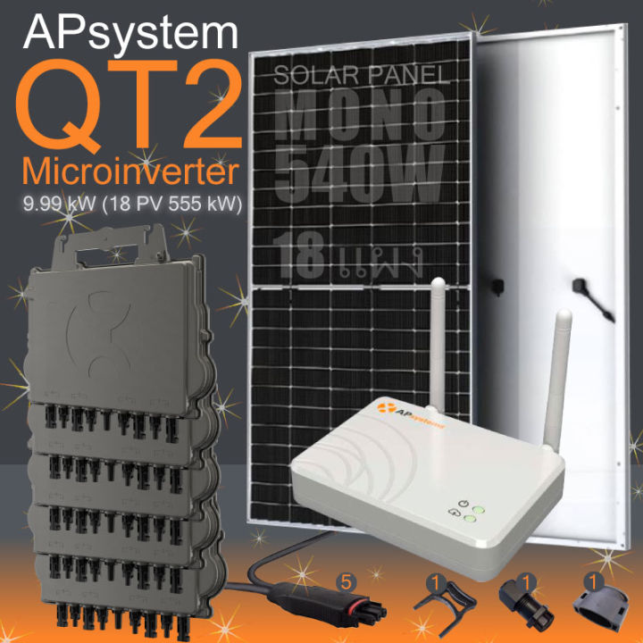 apsystems-ot2-set-9-99kw-18-pv-555kw3-phase-no-zero