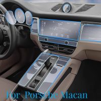 Anti-Scratch รถประตูคอนโซลกลาง Media Dashboard นำทาง TPU Protector ฟิล์มสำหรับ Porsche Macan Auto อุปกรณ์ตกแต่งภายใน