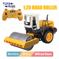 TOYSMARS รถบดถนน E522 2.4G,รถบดถนนรถบังคับวิทยุกลองเดี่ยวสั่นสะเทือนขับเคลื่อน2ล้อของเล่นโมเดลรถบรรทุกอิเล็กทรอนิกส์