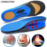 Best Orthotic Gel Insoles Orthopedic Flat Foot Health Sole Pad For Shoes Insert Arch Support Pad For Plantar fasciitis Unisex Shoes Accessories