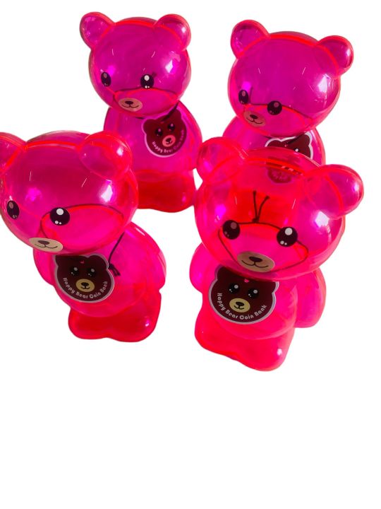 happy-bear-ออมสินรูปหมี-มีให้เลือก-5-เฉดสี-กระปุกออมสิน-ของขวัญ-ของชำร่วย