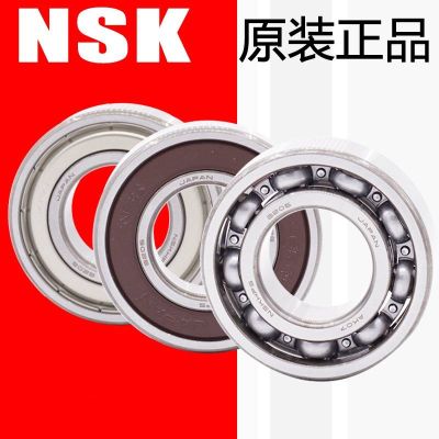 Imported NSK bearings 6807 6808 6809 6810 6811 6812 6813 ZZ DDU VV C3 N