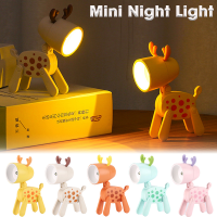 Mini LED Night Light Cartoon Deer Foldable Cute Pet Shape Bedside Lamp Kids Creative Gift Bedroom Decoration