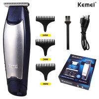 ❐☃▲ Kemei Electric Hair Trimmer Rechargeable Hair Clipper Shaving Machine For Man Cordless Haircut Cutter Household Electric Clipper