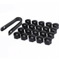 ABS Plastic Removal Tool 17mm Glossy Black Alloy Wheel Nut Bolt Cover is A Universal Kit Suitable for Any Car