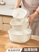 ✚ New double-layer washbasin drain basket home living room plastic fruit plate kitchen thickened filter wash