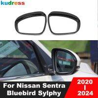 ฝาครอบสำหรับ Nissan กระจกมองหลัง Sentra Bluebird Sylphy 2020-2022 2023คาร์บอนกระจกกันฝนรถยนต์ขอบกระบังแสง