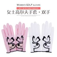 ★New★ New ladies golf gloves imported soft PU cartoon rabbit comfortable breathable wear-resistant left and right hands pink