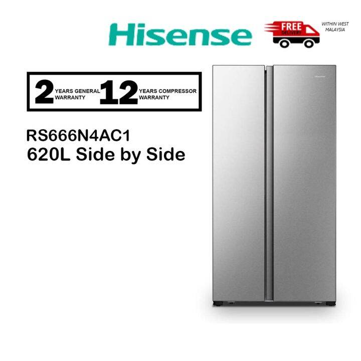 Hisense Fridge Side by Side (620L) RS666N4AC1 RS666N4ACN♀ Lazada