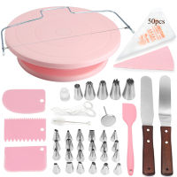 New Cake Turntable Cake Decorating Tools Kit Rotary Table Baking Tool Pizzle Nozzle Piping Piping Bag Set Baking Supplies Sets