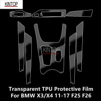 For BMW X3/X4 11-17 F25 F26 Car Interior Center Console Transparent TPU Protective Film Anti-Scratch Repair Film