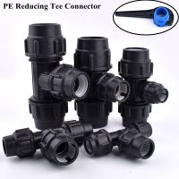 1pc 20/25/32/40mm PE Reducing Tee Connector Garden Watering Irrigation System Water Pipe 3-Way Joint Agriculture Tube Fittings