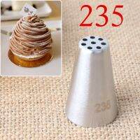 【hot】▬♕✁   235 cream Mont Paste Nozzle pastry Metal CupCake Decoration Piping Icing Tools