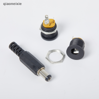 qiaoneixie 5pcs ปลั๊กชาย + 5pcs DC022 SOCKET FEMALE JACK screw NUT PANEL MOUNT Connector 5.5*2.1mm DC 12V