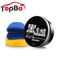 ☜❅ 200ML Car Wax Scratch Repair Paint Care Crystal Plating Decontamination Polishing Wax Protective Film Car Care Styling